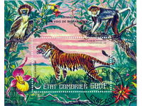 Comoros 1977 Mich. Bl. 76A, serrated, stamp-STO