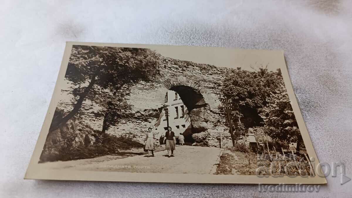 Καρτ ποστάλ Hisarya Western Gate 1964