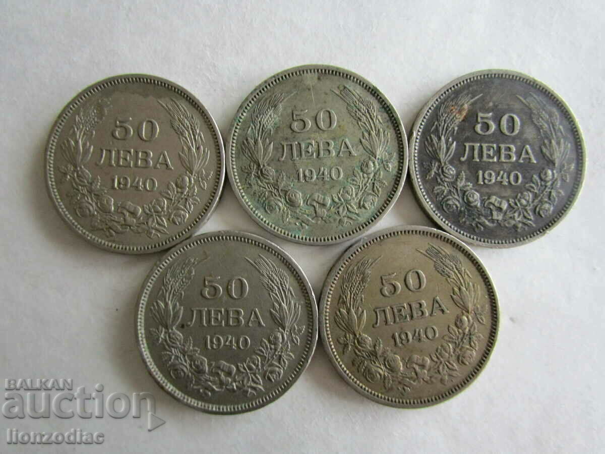 ❗Regatul Bulgariei, Țarul Boris III, set 5 buc. 50 BGN 1940 fiecare❗