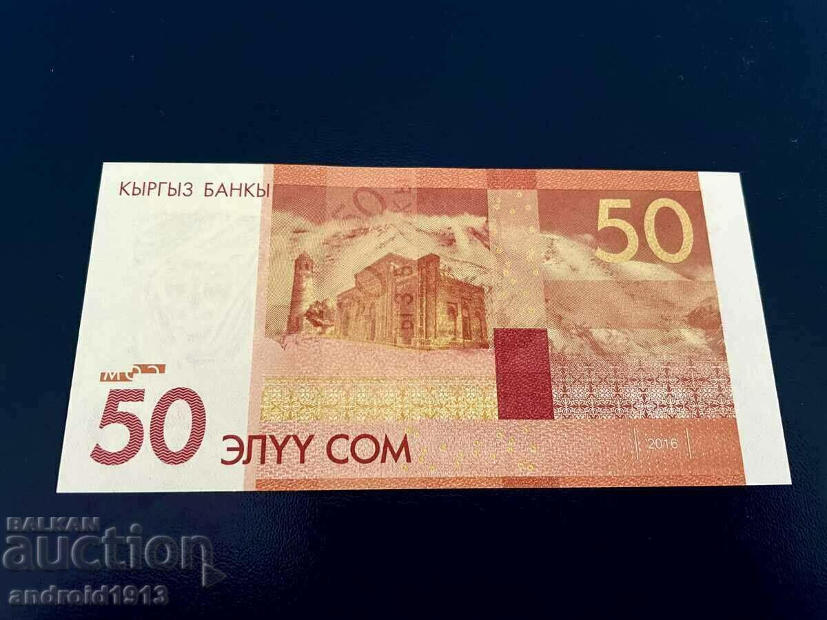 Аукцион КИРГИЗСТАН - 50 СОМ 2016, P25, UNC Аукцион КИРГИЗСТАН - 50 СОМ 2016, P25, UNC