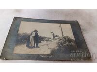 Καρτ ποστάλ το Συμβούλιο της Μητέρας 1914