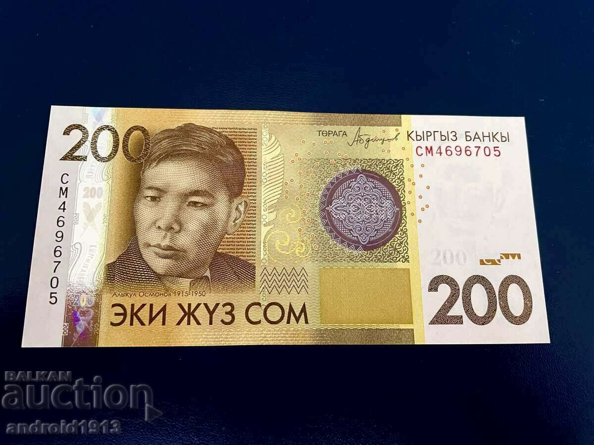 KYRGYZSTAN - 200 SOM 2016, P27, UNC with price 12.98 BGN | € 6.64 KYRGYZSTAN - 200 SOM 2016, P27, UNC with price 12.98 BGN | € 6.64