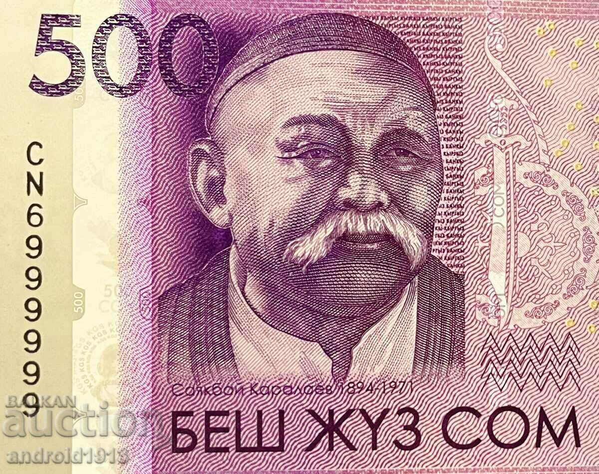 KYRGYZSTAN - 500 SOM 2016, P28, UNC