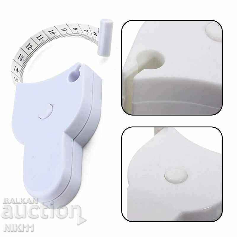 Συσκευή μέτρησης μυών, δικεφάλων, τρικεφάλων, απολέπισης με τιμή 12.00 BGN | € 6.14 Συσκευή μέτρησης μυών, δικεφάλων, τρικεφάλων, απολέπισης με τιμή 12.00 BGN | € 6.14