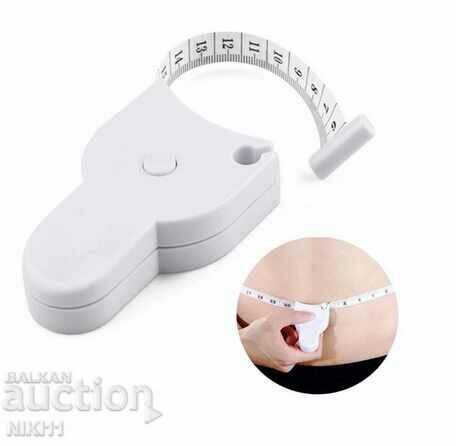 Δημοπρασία Συσκευή μέτρησης μυών, δικεφάλων, τρικεφάλων, απολέπισης Δημοπρασία Συσκευή μέτρησης μυών, δικεφάλων, τρικεφάλων, απολέπισης