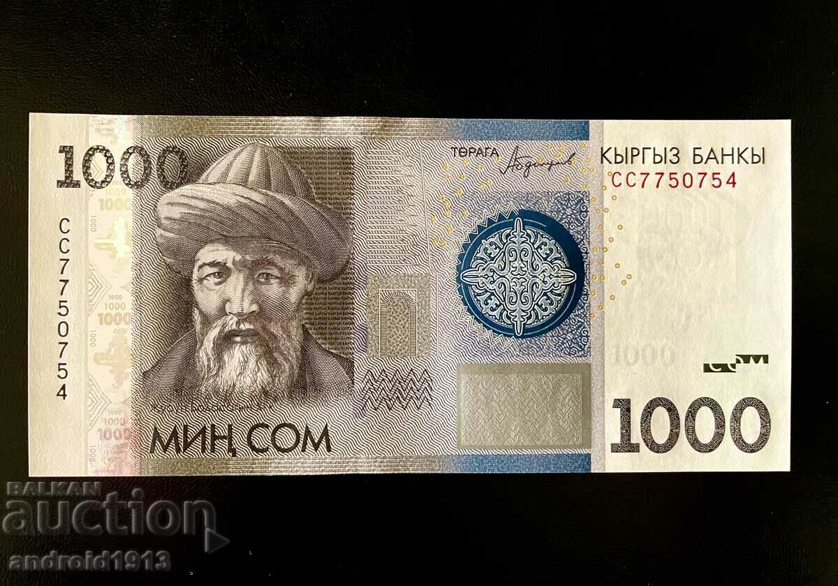 KYRGYZSTAN - 1000 SOM 2016, P29, UNC with price 49.98 BGN | € 25.55
