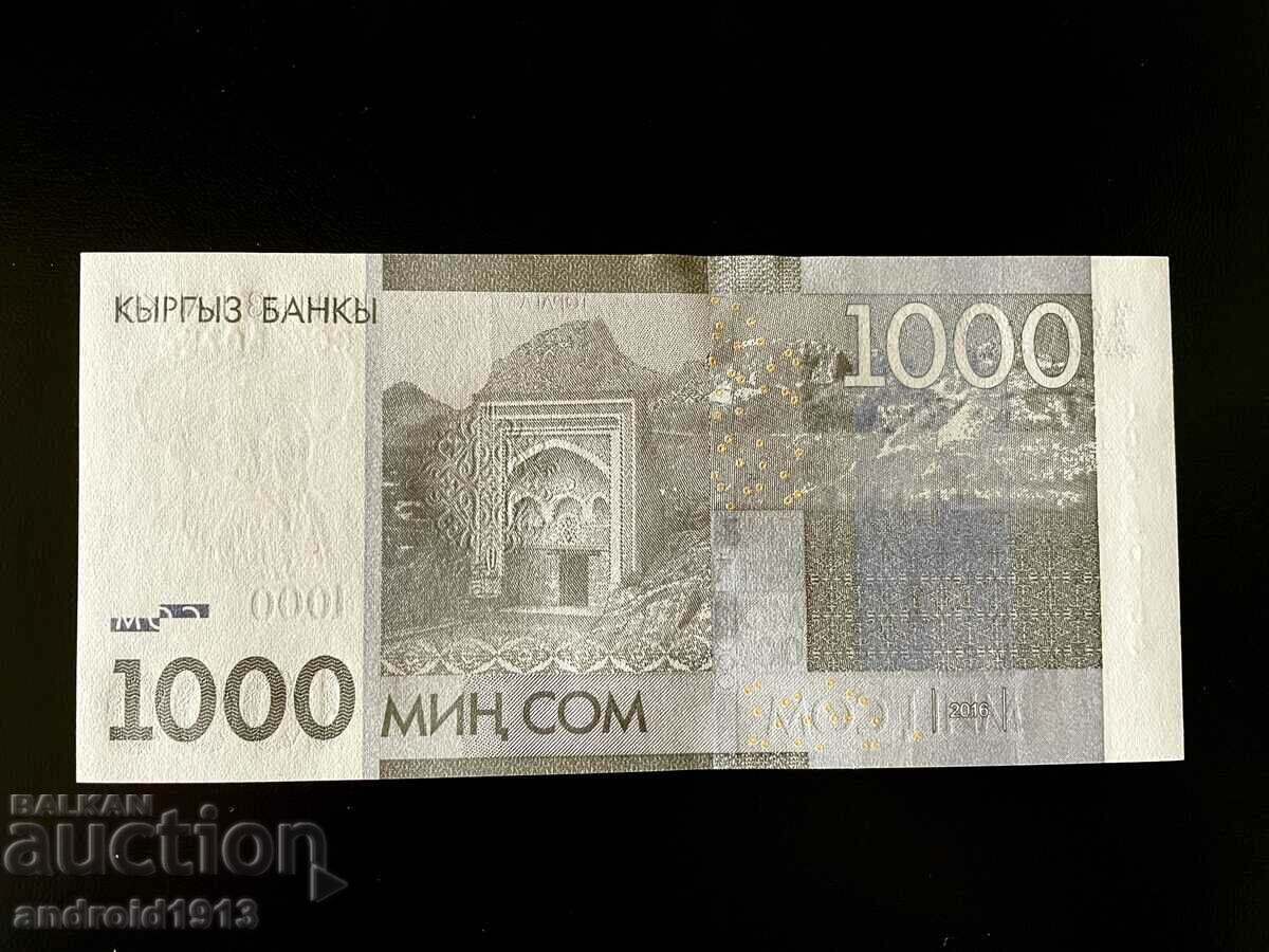 Auction  KYRGYZSTAN - 1000 SOM 2016, P29, UNC