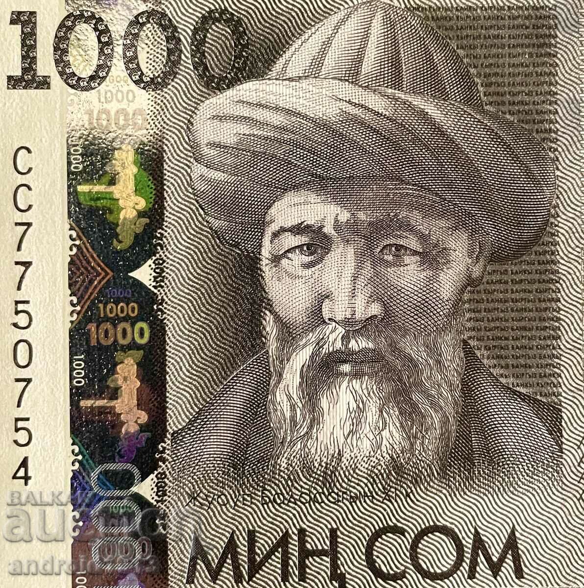 КИРГИЗСТАН - 1000 СОМ 2016, P29, UNC