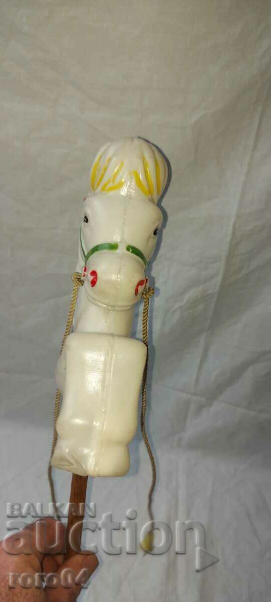 HORSE - VIHROGONCHE - EARLY SOC. SAMPLE with price 54.00 BGN | € 27.61 HORSE - VIHROGONCHE - EARLY SOC. SAMPLE with price 54.00 BGN | € 27.61