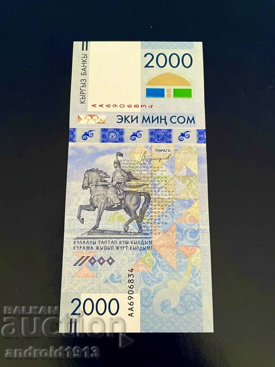 Delivery of KYRGYZSTAN - 2000 SOM 2017 ANNIVERSARY WITH FOLDER, P33, UNC Delivery of KYRGYZSTAN - 2000 SOM 2017 ANNIVERSARY WITH FOLDER, P33, UNC