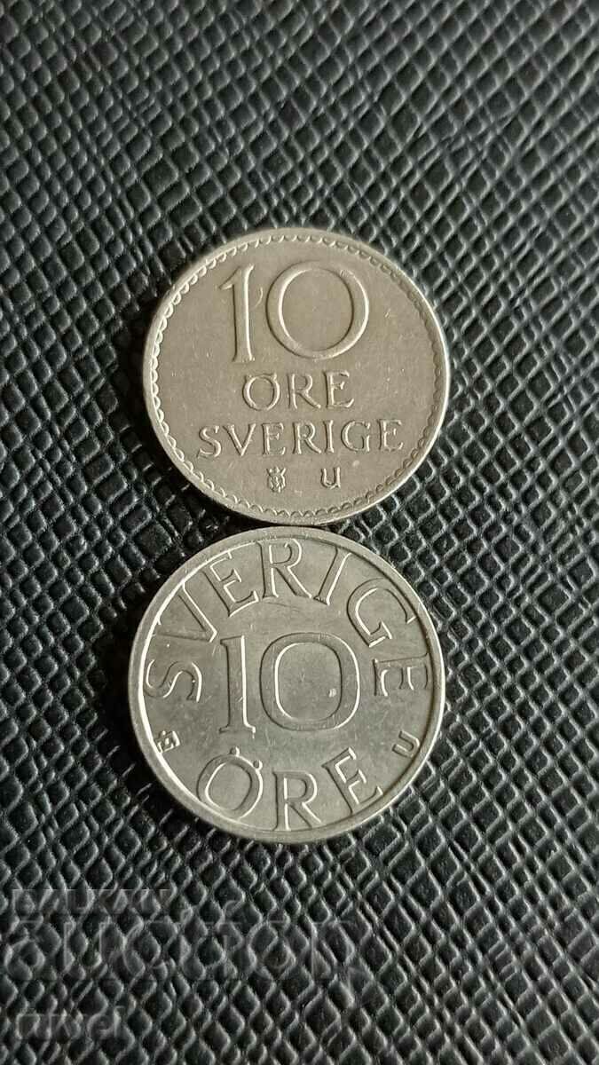 Швеция 10 оре, различни години