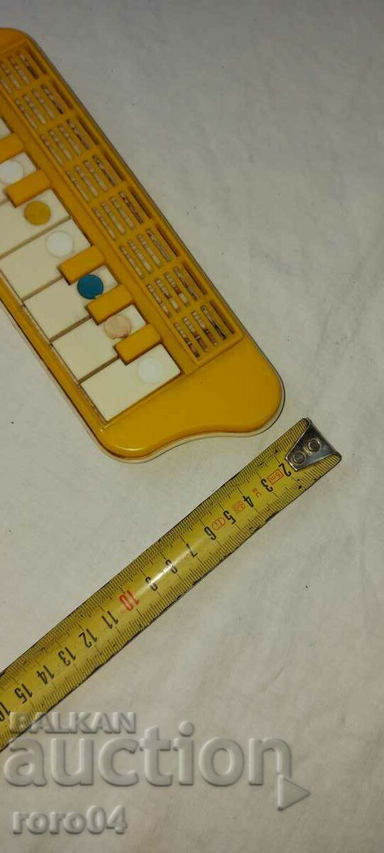 Delivery of CHILDREN'S PIANO - WHISTLE - MELODEON Delivery of CHILDREN'S PIANO - WHISTLE - MELODEON