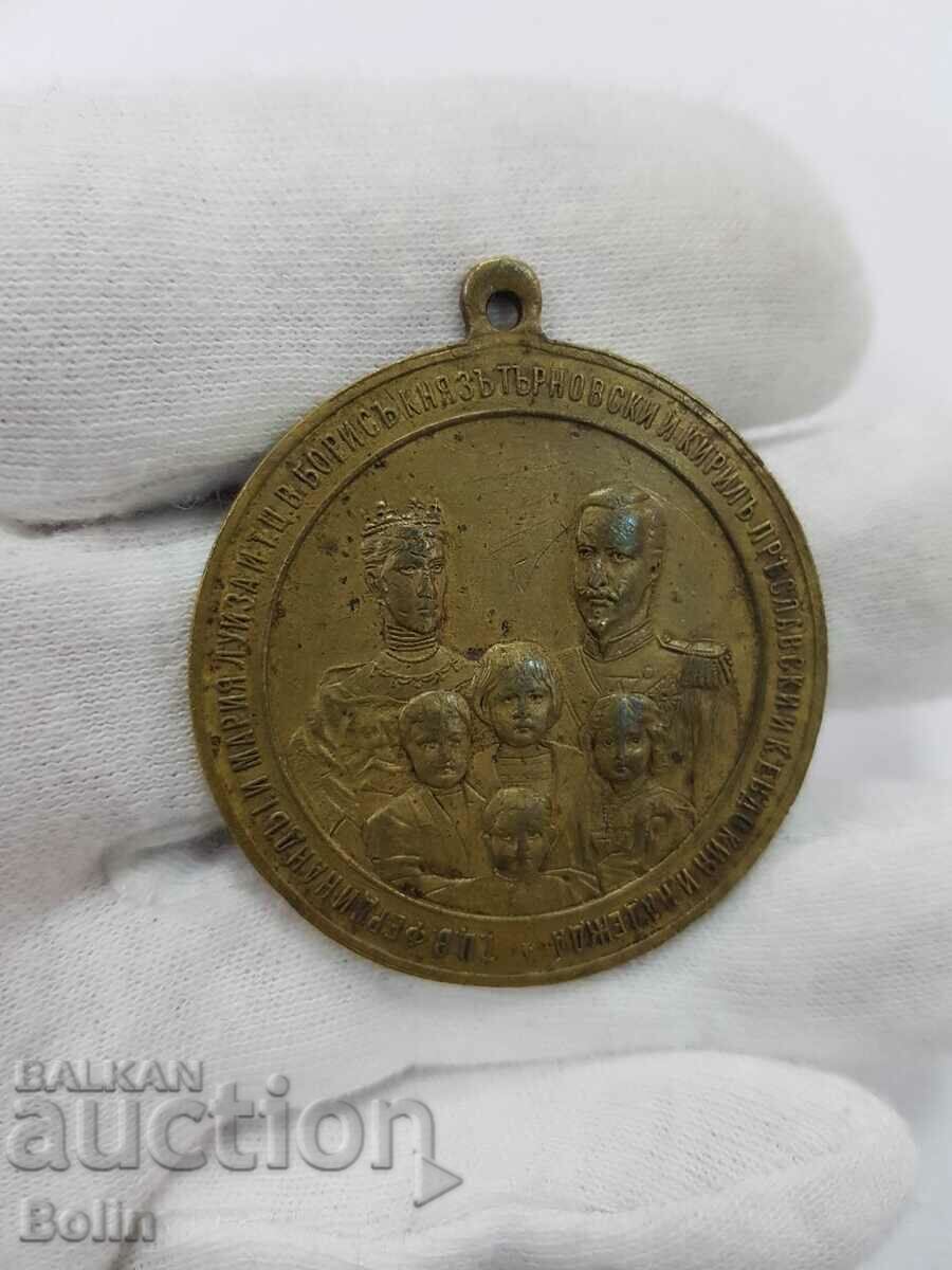 Auction  Large Rr on Maria Louisa Death Medal 1899