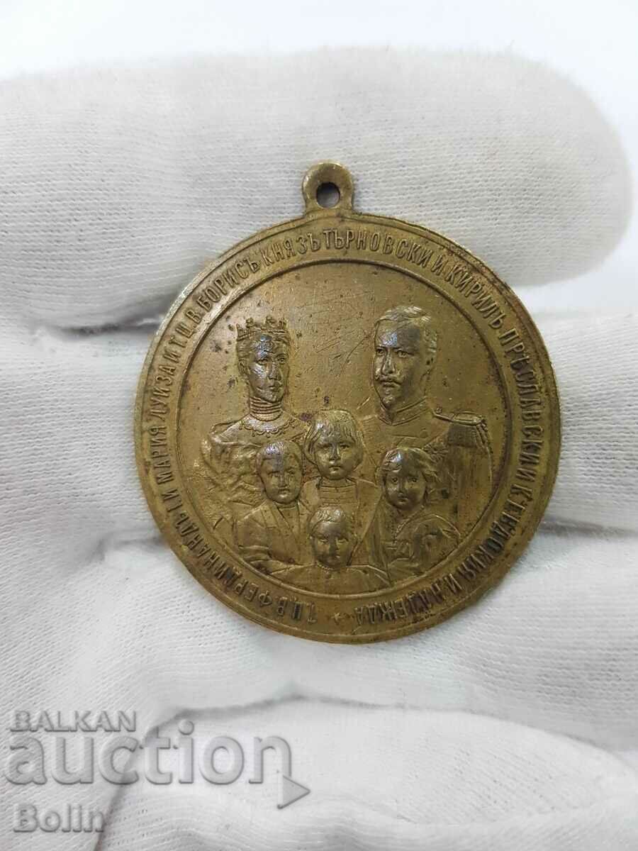 Rr mare pe medalia morții Maria Louisa 1899