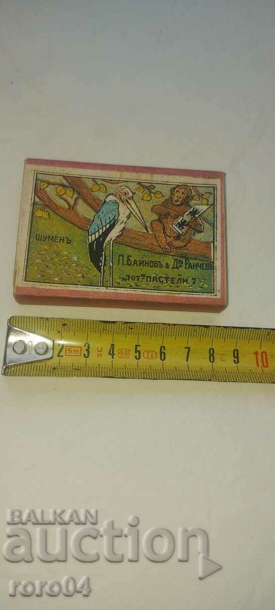 PASTELS - KINGDOM OF BULGARIA - NEW with price 22.50 BGN | € 11.50