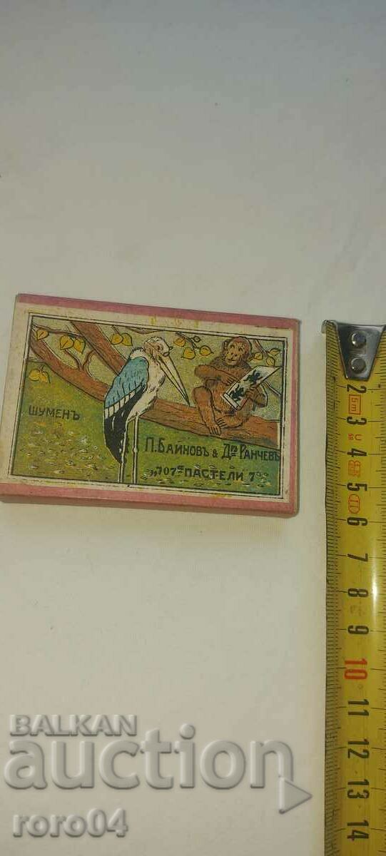 Auction  PASTELS - KINGDOM OF BULGARIA - NEW