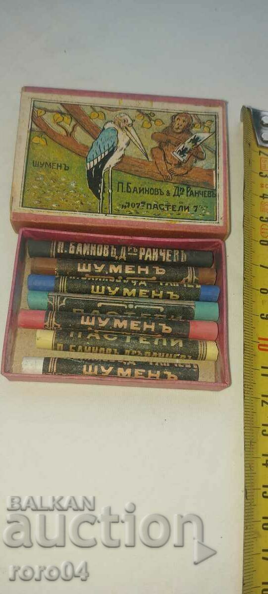 PASTELS - KINGDOM OF BULGARIA - NEW - 6