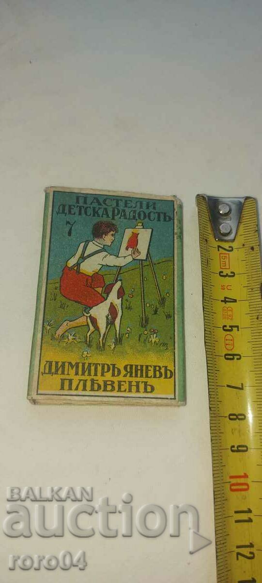 PASTELS - KINGDOM OF BULGARIA - NEW with price 22.50 BGN | € 11.50 PASTELS - KINGDOM OF BULGARIA - NEW with price 22.50 BGN | € 11.50