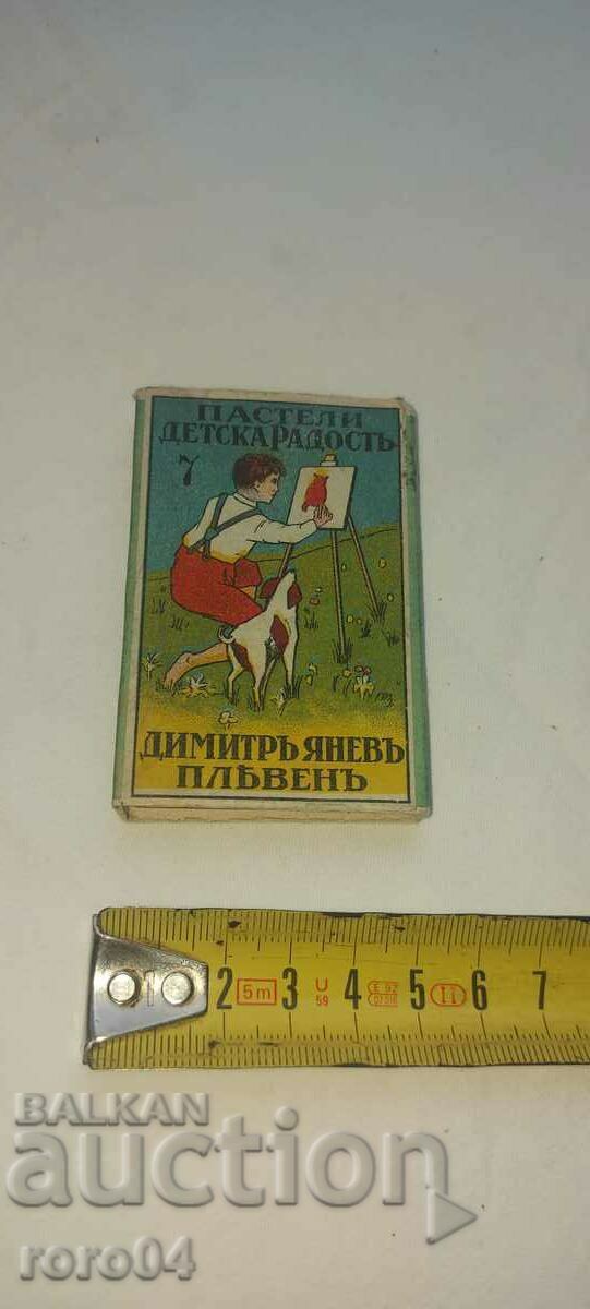 Auction  PASTELS - KINGDOM OF BULGARIA - NEW