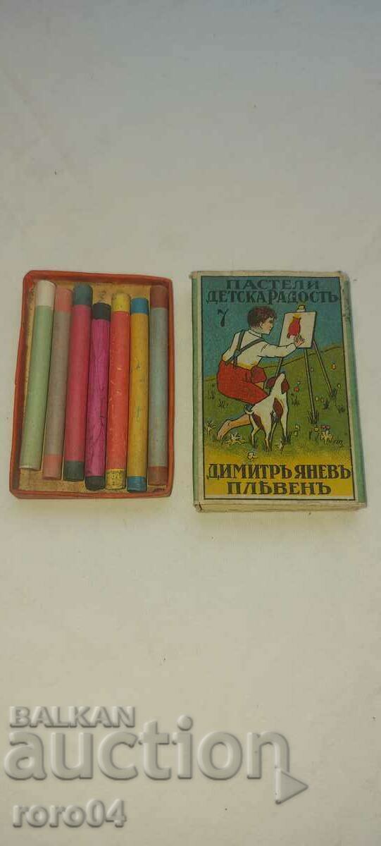 PASTELS - KINGDOM OF BULGARIA - NEW