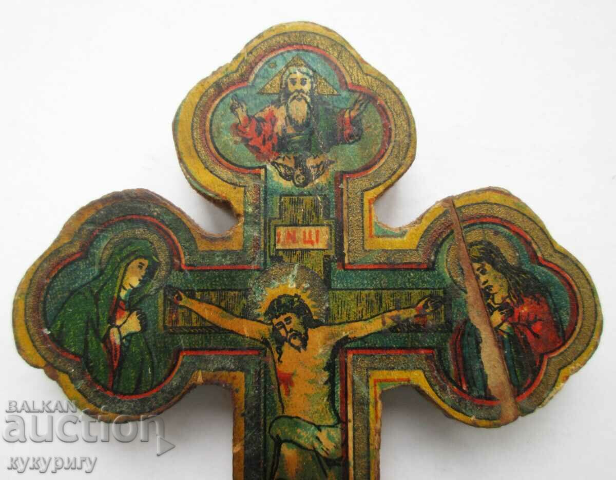 Old homemade cross lithograph icon crucifix Kingdom of Bulgarians with price 60.00 BGN | € 30.68 Old homemade cross lithograph icon crucifix Kingdom of Bulgarians with price 60.00 BGN | € 30.68