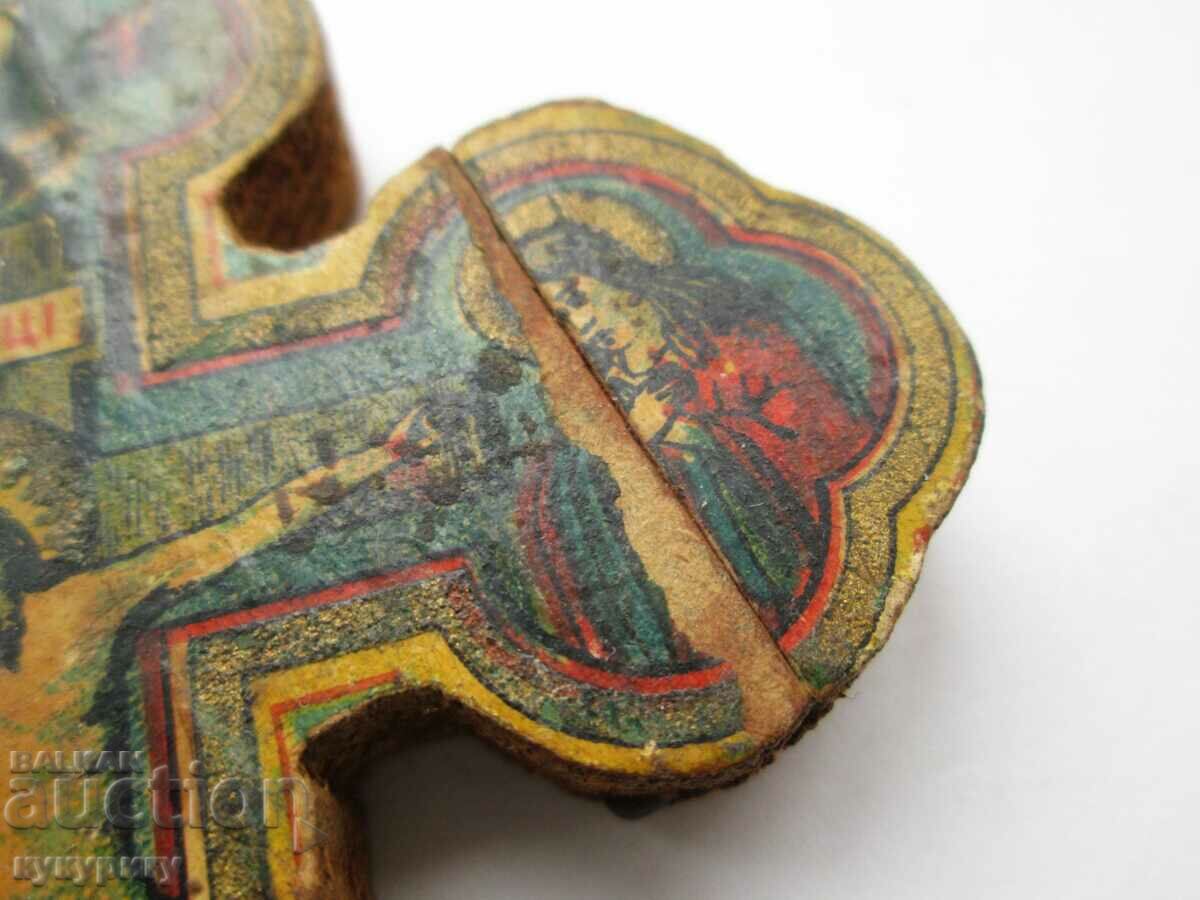 Auction Old homemade cross lithograph icon crucifix Kingdom of Bulgarians Auction Old homemade cross lithograph icon crucifix Kingdom of Bulgarians