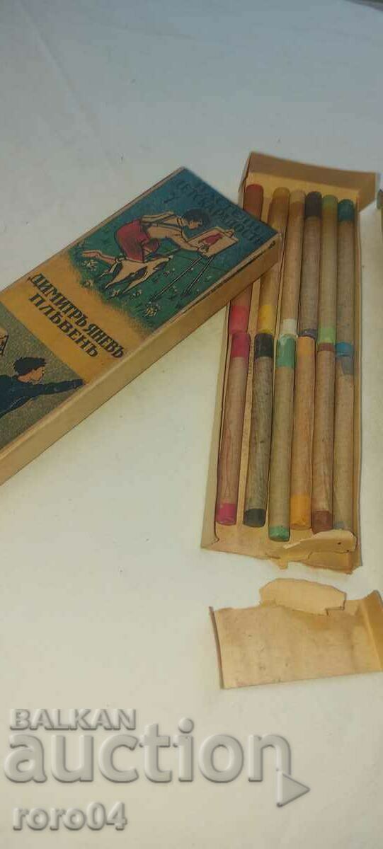 PASTELS - KINGDOM OF BULGARIA - NEW - 6 PASTELS - KINGDOM OF BULGARIA - NEW - 6