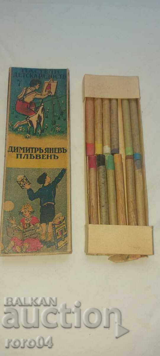PASTELS - KINGDOM OF BULGARIA - NEW PASTELS - KINGDOM OF BULGARIA - NEW