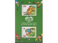 BK 3846 ! LVV bCampionatul Mondial de Fotbal Italia, 1980