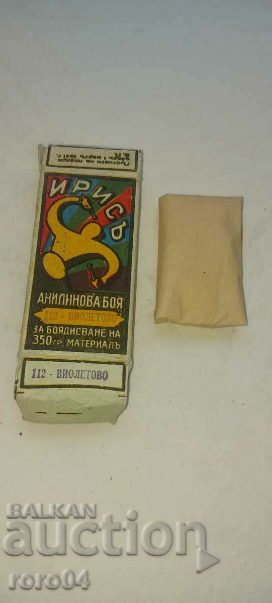 ANILINE DYE - IRIS - 1941 - NEW with price 20.00 BGN | € 10.23 ANILINE DYE - IRIS - 1941 - NEW with price 20.00 BGN | € 10.23