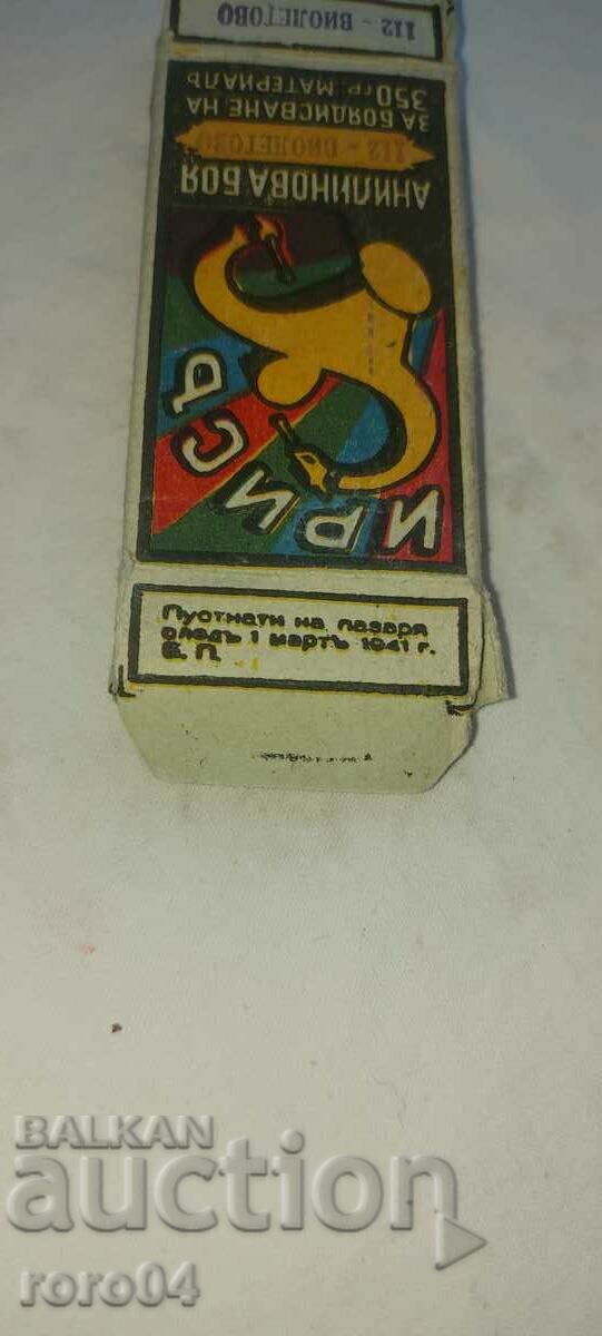 Delivery of ANILINE DYE - IRIS - 1941 - NEW Delivery of ANILINE DYE - IRIS - 1941 - NEW