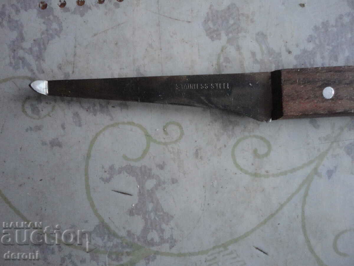 Great German special knife 8 with price 10.00 BGN | € 5.11 Great German special knife 8 with price 10.00 BGN | € 5.11