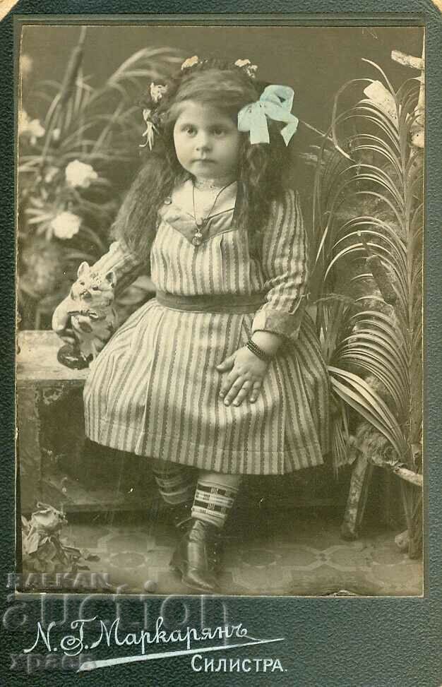 OLD PHOTO - CARDBOARD - N. MARKARYAN - SILISTRA - S067 OLD PHOTO - CARDBOARD - N. MARKARYAN - SILISTRA - S067