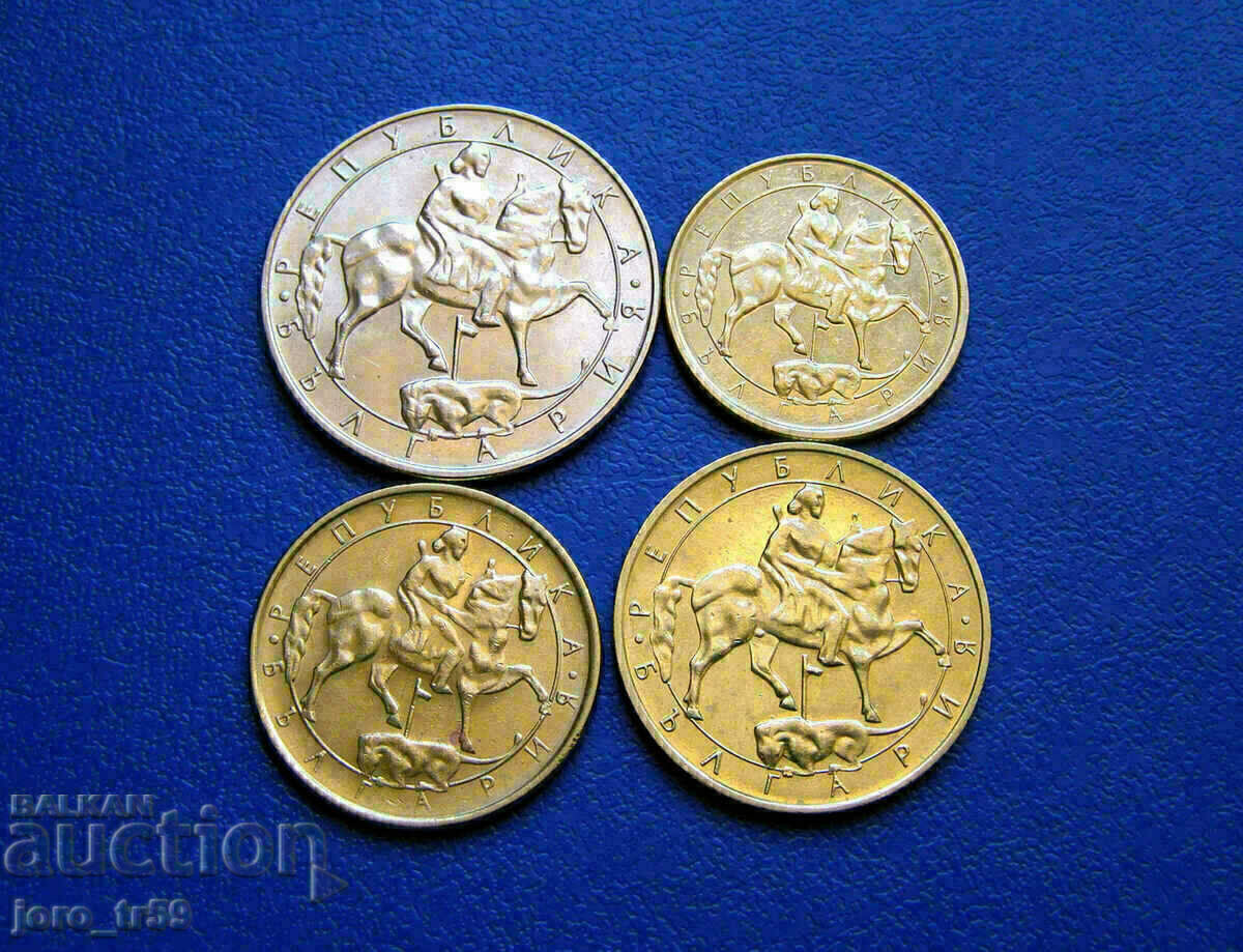 lot 1,2,5 and 10 levs 1992 - 5 with price 2.20 BGN | € 1.12 lot 1,2,5 and 10 levs 1992 - 5 with price 2.20 BGN | € 1.12