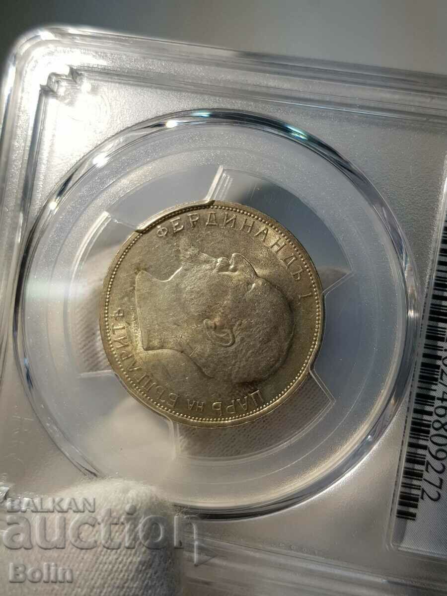 Delivery of MS 62 Royal Silver Coin 2 Lev 1913 PCGS