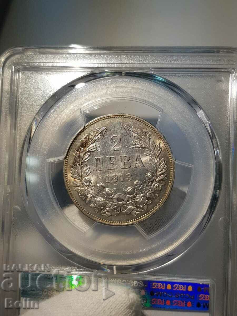 MS 62 Royal Silver Coin 2 Lev 1913 PCGS - 6 MS 62 Royal Silver Coin 2 Lev 1913 PCGS - 6