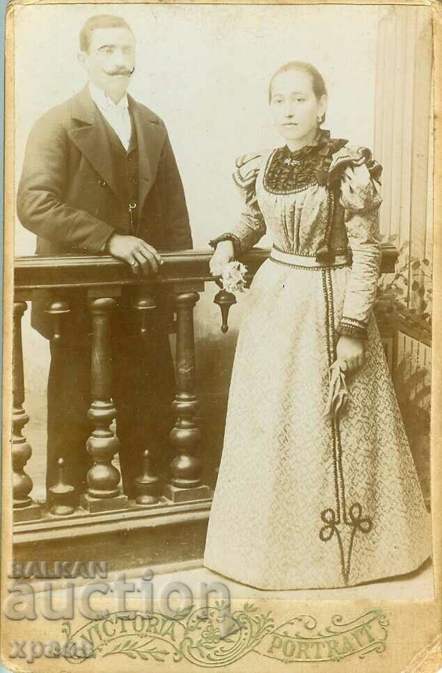 FOTO VECHE - CARTON - SHUMEN - S119 FOTO VECHE - CARTON - SHUMEN - S119