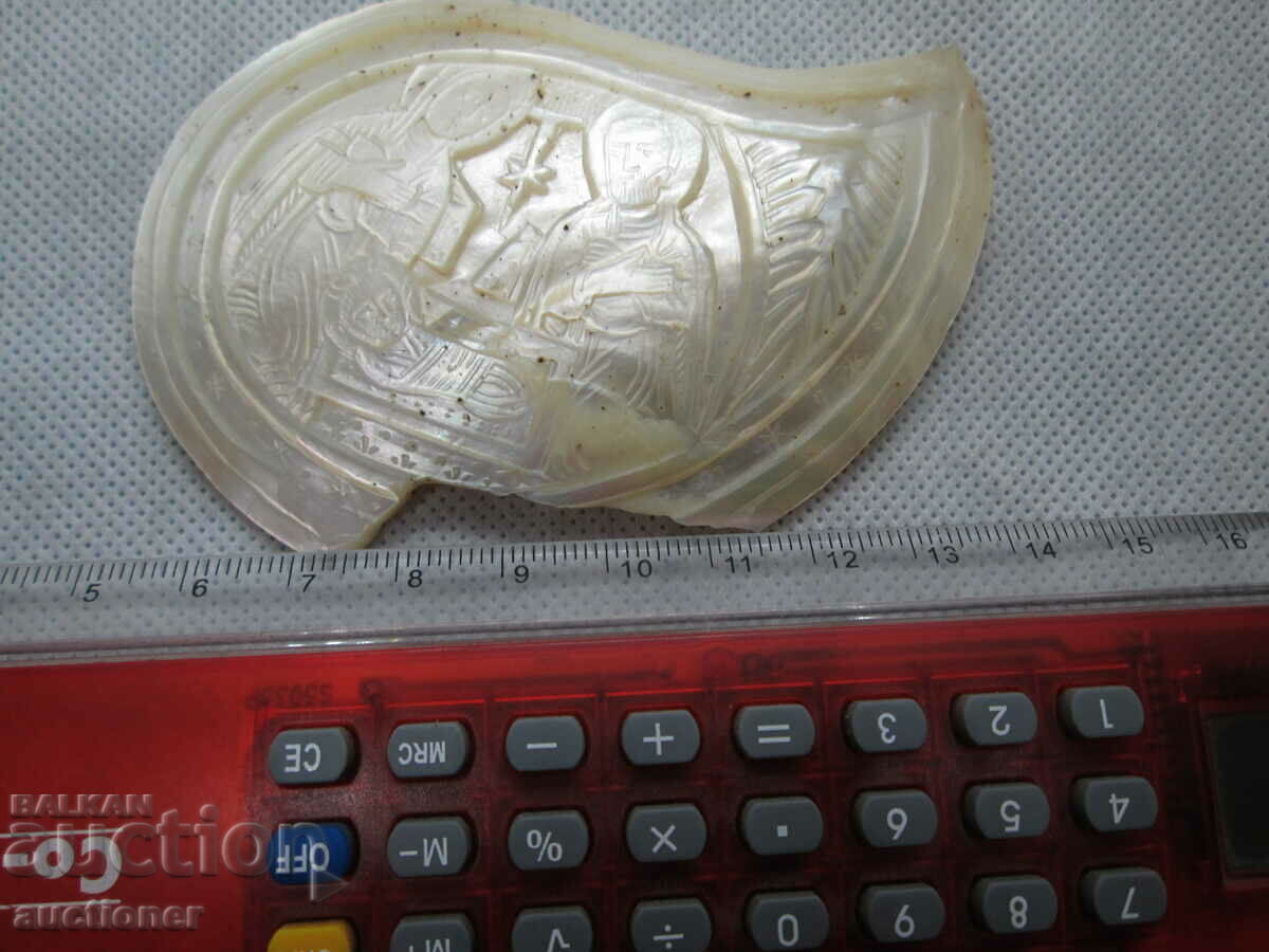 Auction PAFTA, PEACH PEARL OF HALF PAFTA Auction PAFTA, PEACH PEARL OF HALF PAFTA