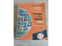 World catalog of postage stamps
