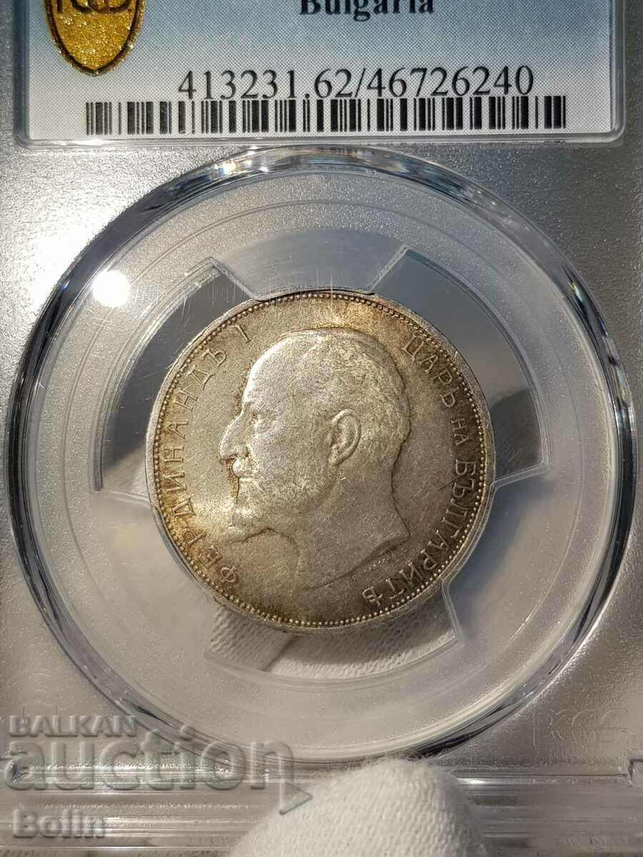 Auction MS 62 G-Royal Silver Coin 2 Lev 1913 PCGS Auction MS 62 G-Royal Silver Coin 2 Lev 1913 PCGS