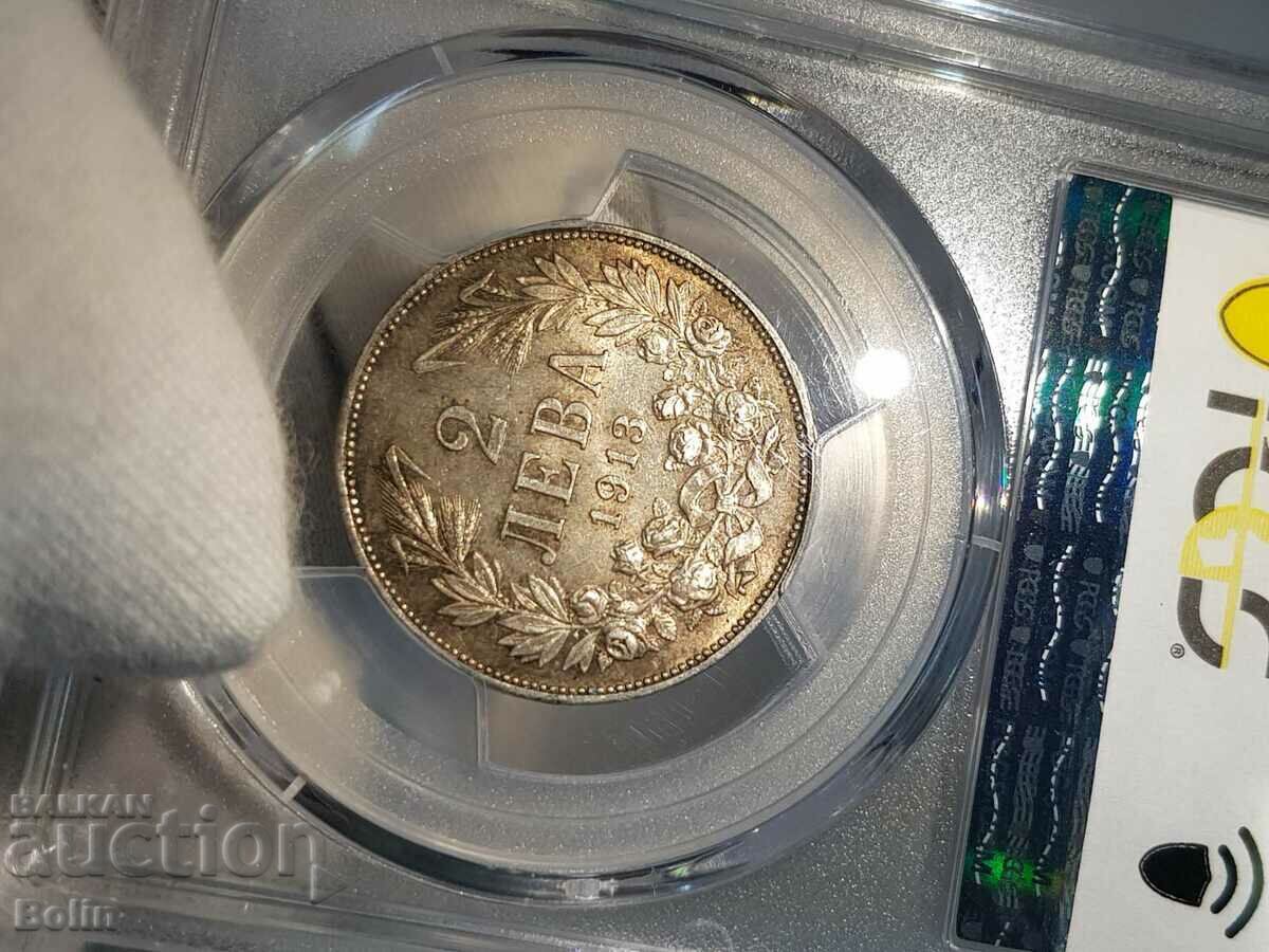 MS 62 G-Royal Silver Coin 2 Lev 1913 PCGS - 5 MS 62 G-Royal Silver Coin 2 Lev 1913 PCGS - 5