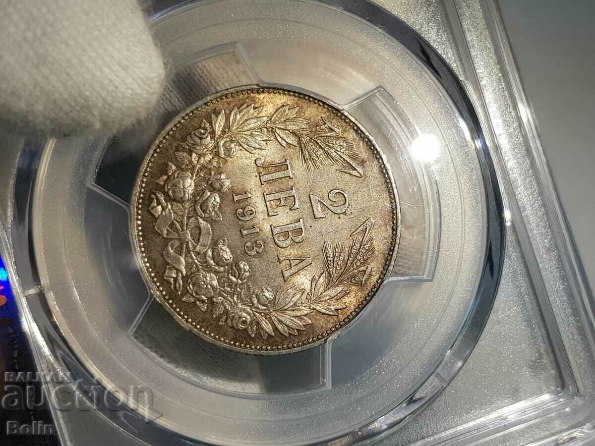MS 62 G-Royal Silver Coin 2 Lev 1913 PCGS - 6 MS 62 G-Royal Silver Coin 2 Lev 1913 PCGS - 6