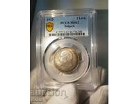 Moneda de argint MS 62 G-Royal 2 Lev 1913 PCGS