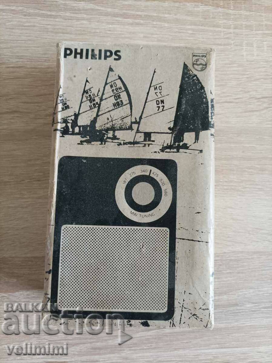Ραδιόφωνο Philips