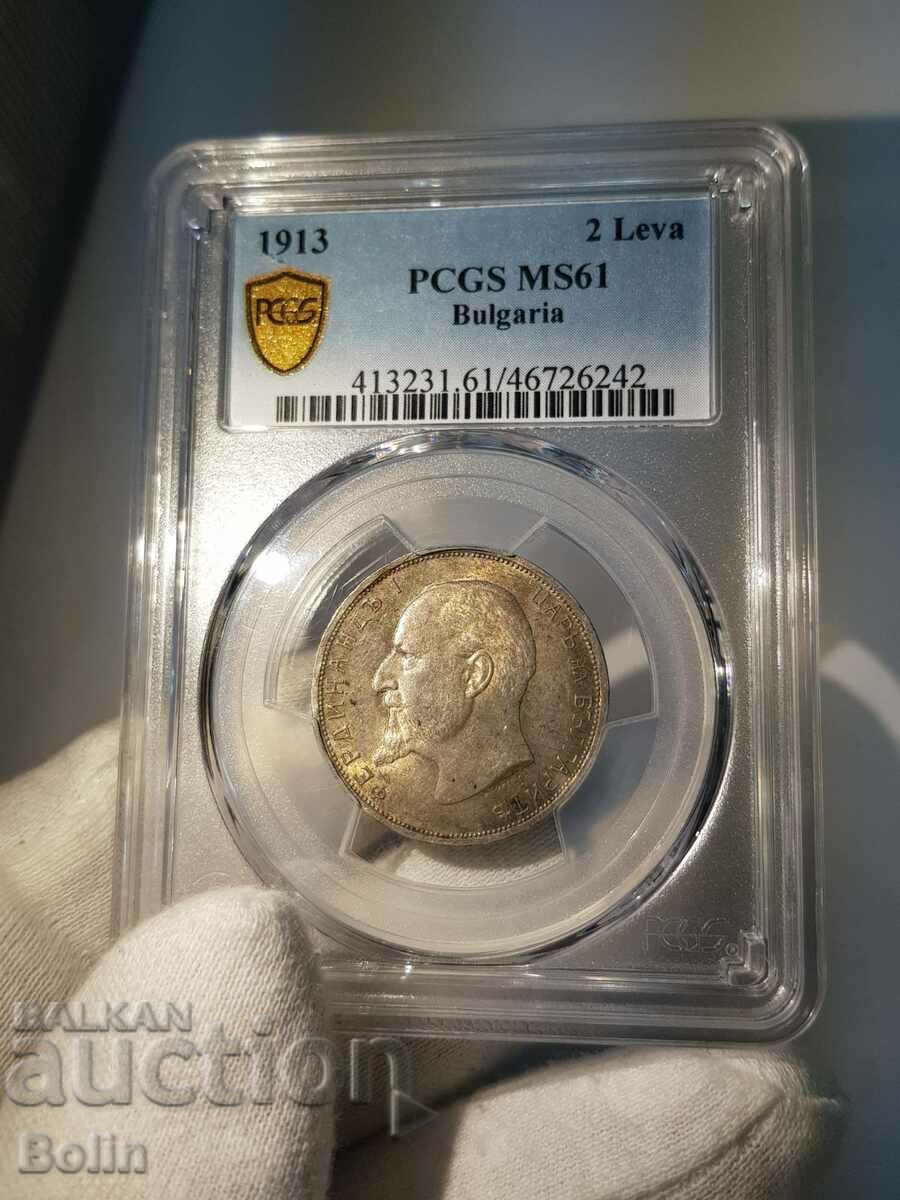 MS 61 G-Royal Silver Coin 2 Lev 1913 PCGS with price 360.00 BGN | € 184.07 MS 61 G-Royal Silver Coin 2 Lev 1913 PCGS with price 360.00 BGN | € 184.07