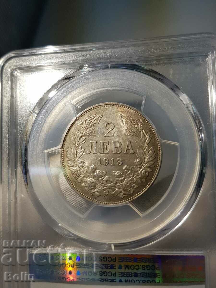 Auction MS 61 G-Royal Silver Coin 2 Lev 1913 PCGS Auction MS 61 G-Royal Silver Coin 2 Lev 1913 PCGS