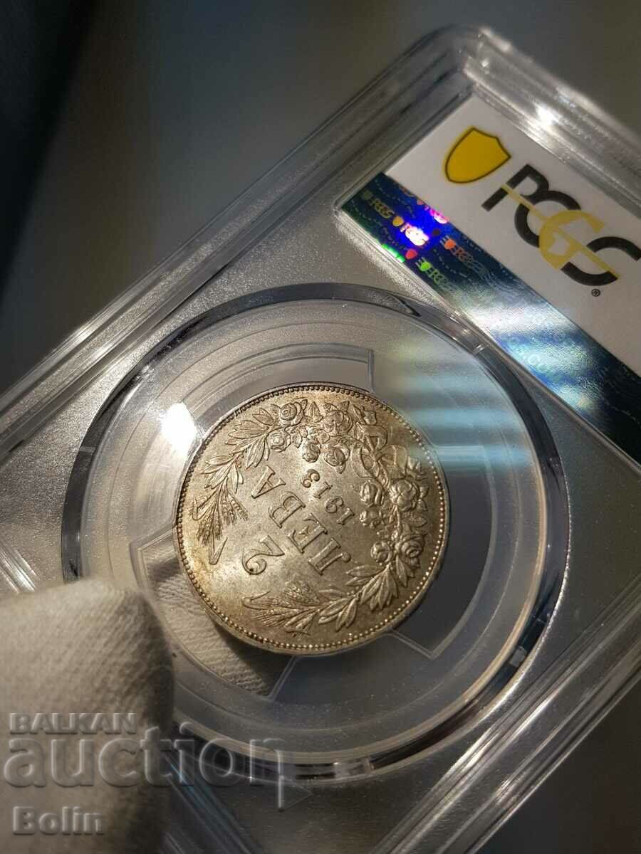 Delivery of MS 61 G-Royal Silver Coin 2 Lev 1913 PCGS Delivery of MS 61 G-Royal Silver Coin 2 Lev 1913 PCGS
