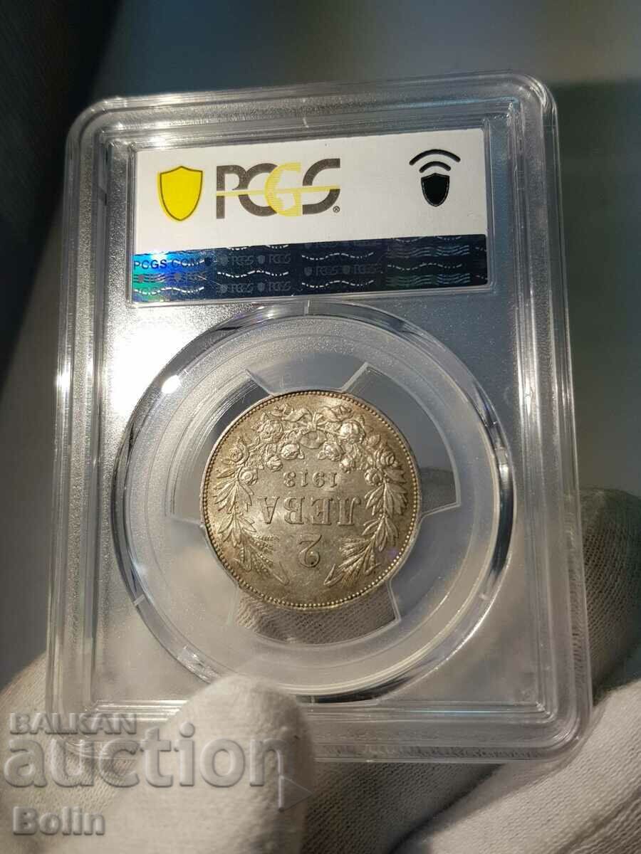 MS 61 G-Royal Silver Coin 2 Lev 1913 PCGS - 5 MS 61 G-Royal Silver Coin 2 Lev 1913 PCGS - 5