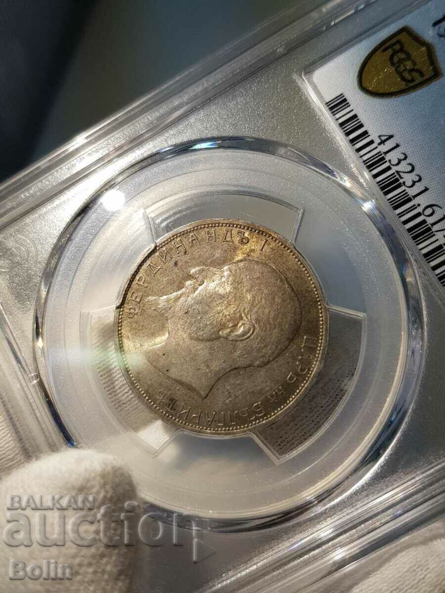 MS 61 G-Royal Silver Coin 2 Lev 1913 PCGS - 7 MS 61 G-Royal Silver Coin 2 Lev 1913 PCGS - 7