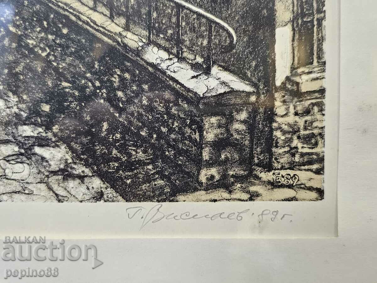 Delivery of Georgi Vassilev - Gurko Street - Veliko Tarnovo Delivery of Georgi Vassilev - Gurko Street - Veliko Tarnovo